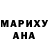ГЕРОИН Heroin Furry_Fil :3