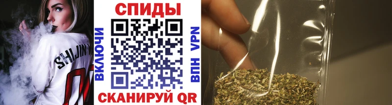 наркошоп  Сковородино  БУТИРАТ 1.4BDO 