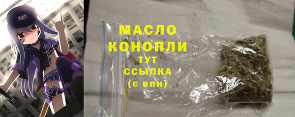 Альфа ПВП Россошь