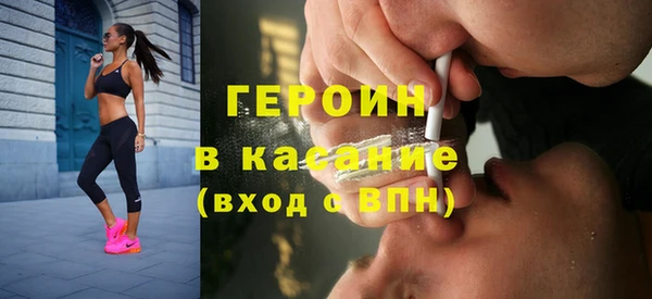 индика Белоозёрский