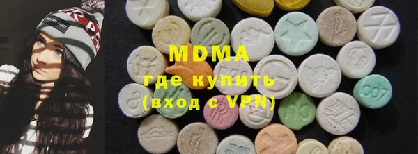 индика Белоозёрский