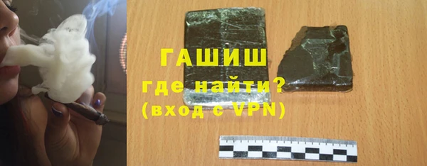 эйфоретик Беломорск