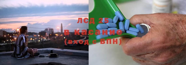каннабис Белокуриха