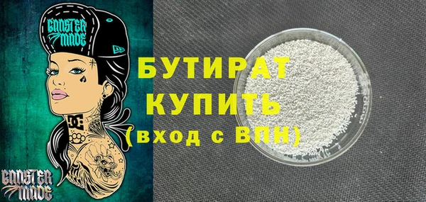 индика Белоозёрский