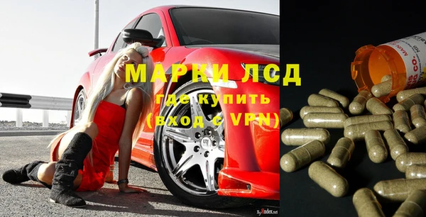гашиш Ростов