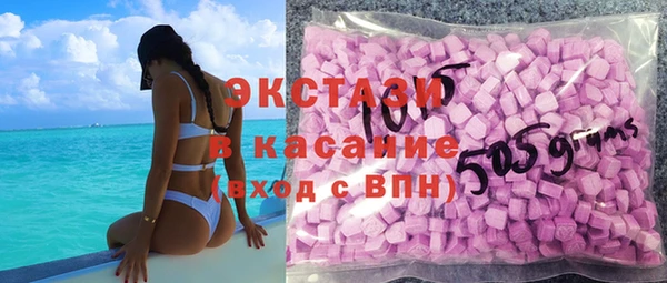 каннабис Белокуриха