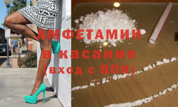mix Приозерск