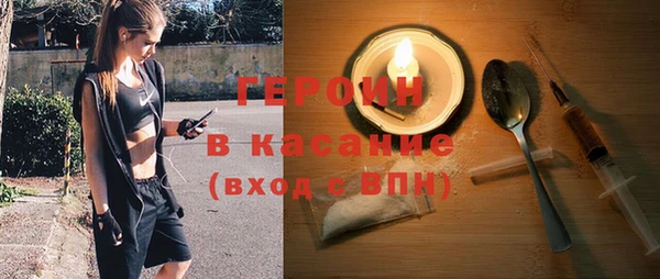 каннабис Белокуриха