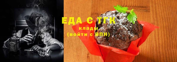 индика Белоозёрский